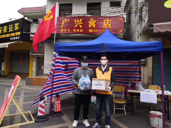 中山市夏禹市场调研有限公司捐赠手套和口罩.png