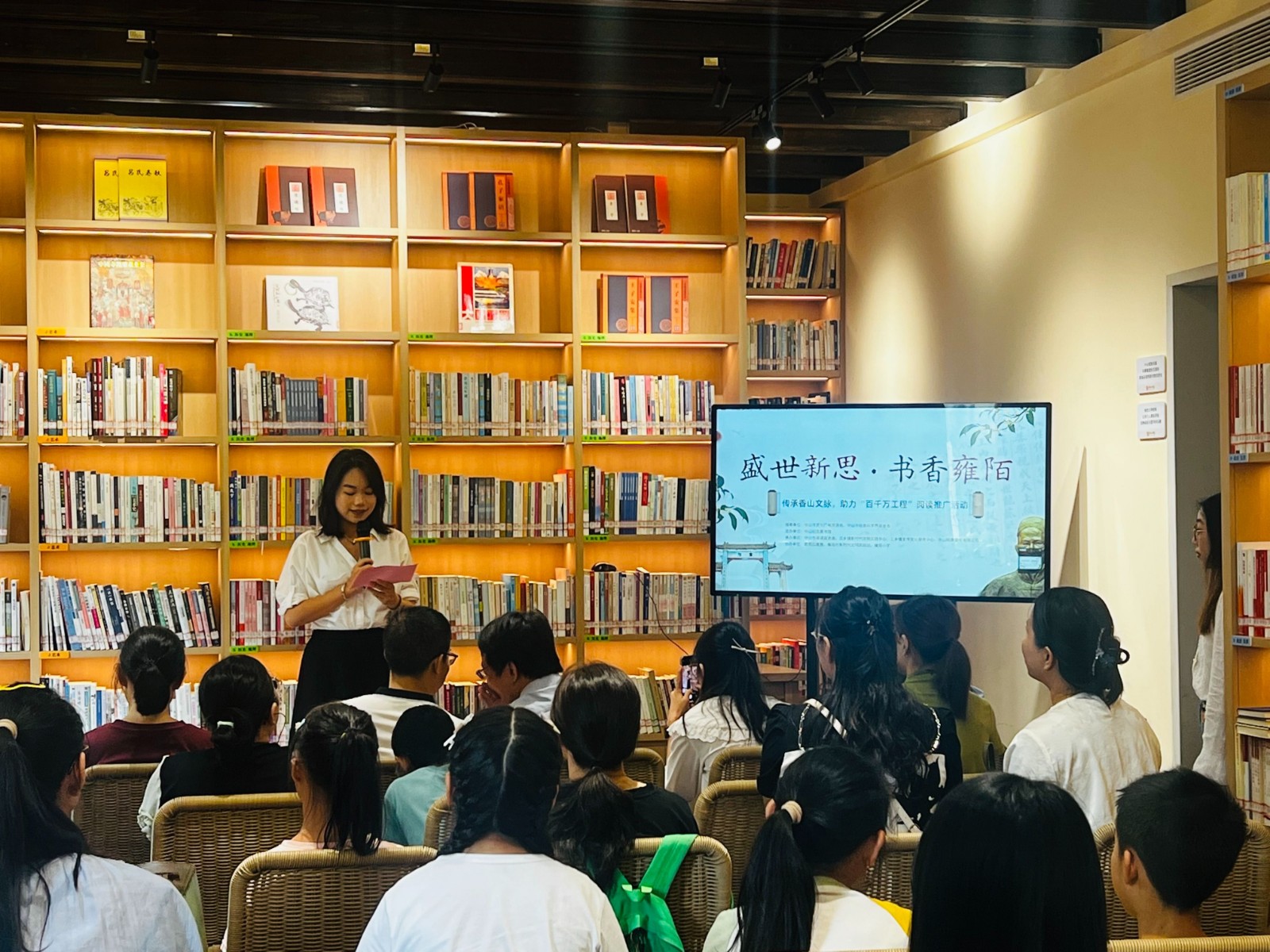 阅读+交流+研学，这场阅读盛宴走进中山三乡雍陌村