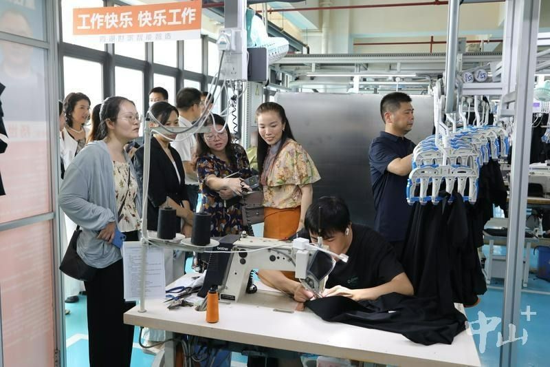 广货行天下丨岭南文化如何赋能沙溪服装产业？中山社科专家建言献策